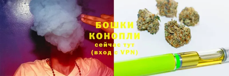 blacksprut маркетплейс  Бокситогорск  Каннабис White Widow 